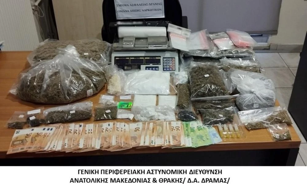 Δράμα: Είχε στήσει ως "καβάντζα" εργαστήριο επεξεργασίας ναρκωτικών